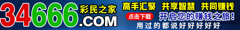 图片更新中