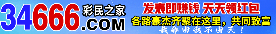 图片更新中