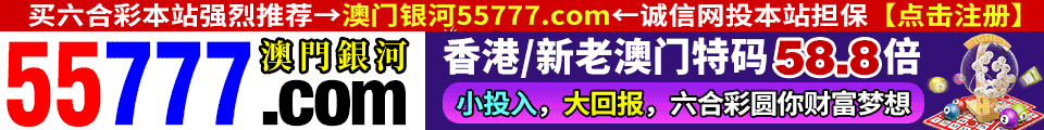 图片更新中